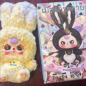 Cute Plush Toy with Box